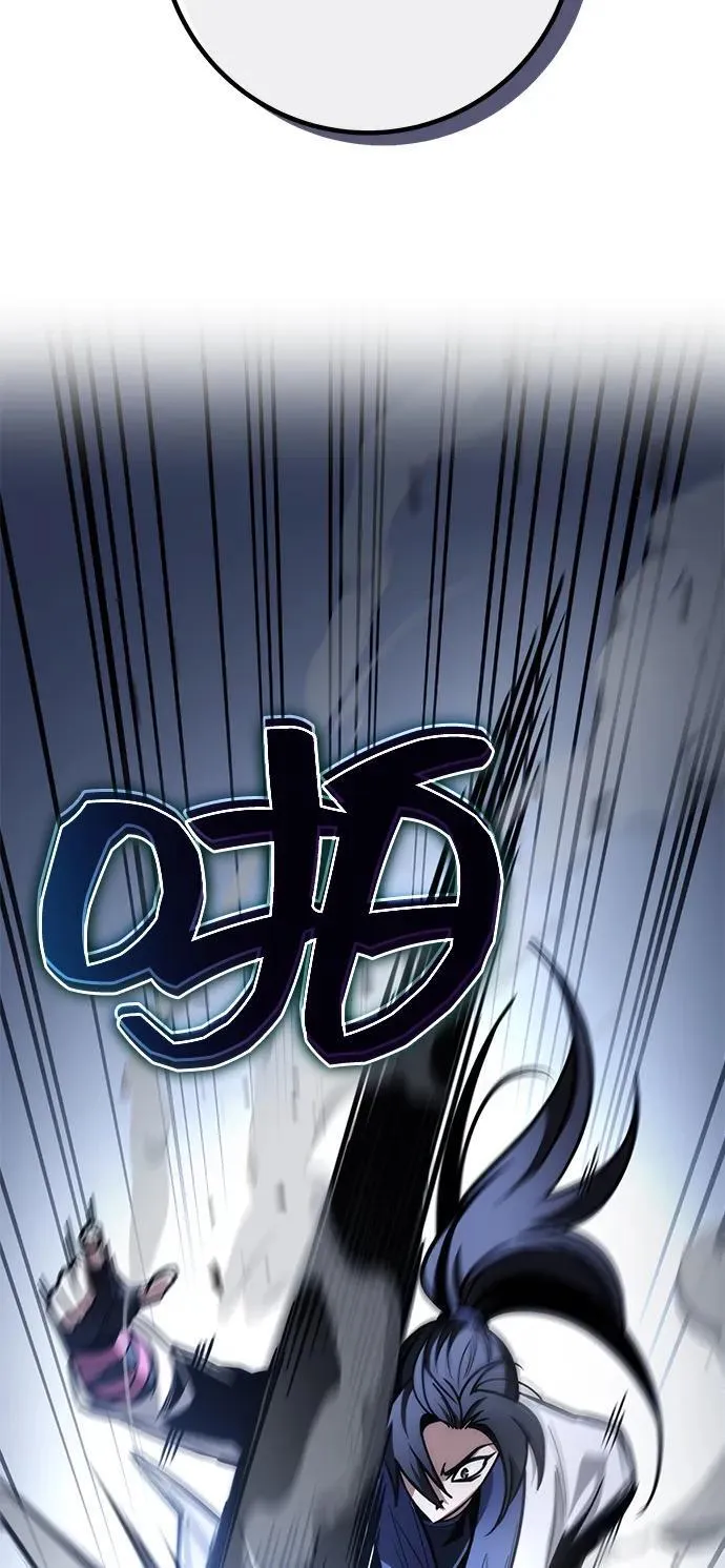 第78话 第56页
