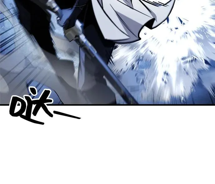 第78话 第59页