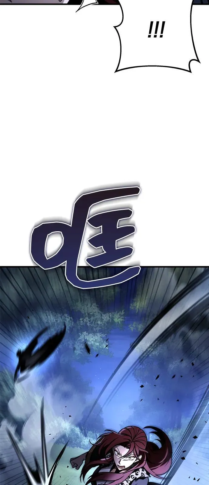 第78话 第83页