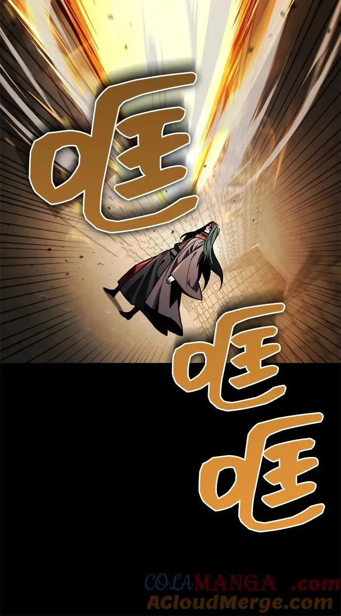 第79话 第31页