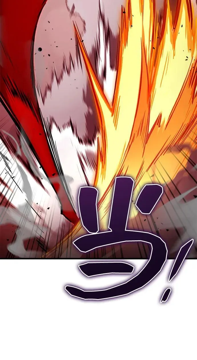 第79话 第35页