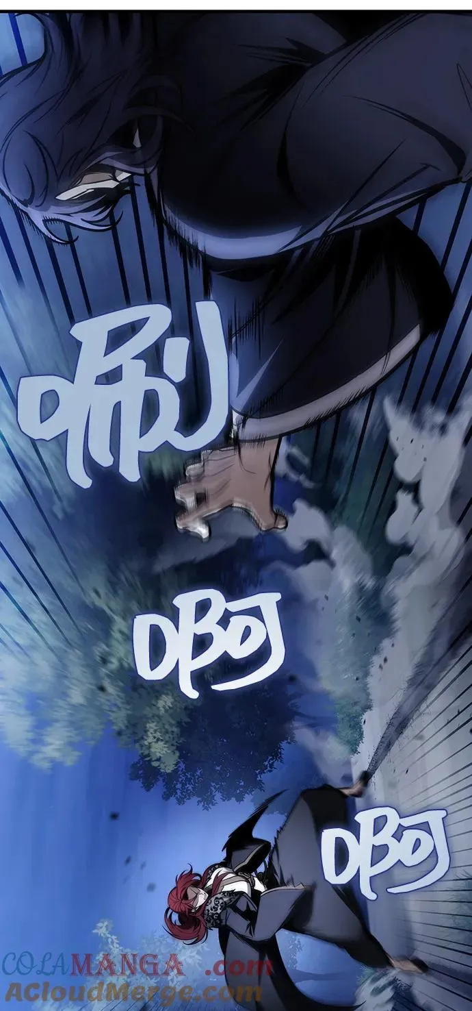 第79话 第58页