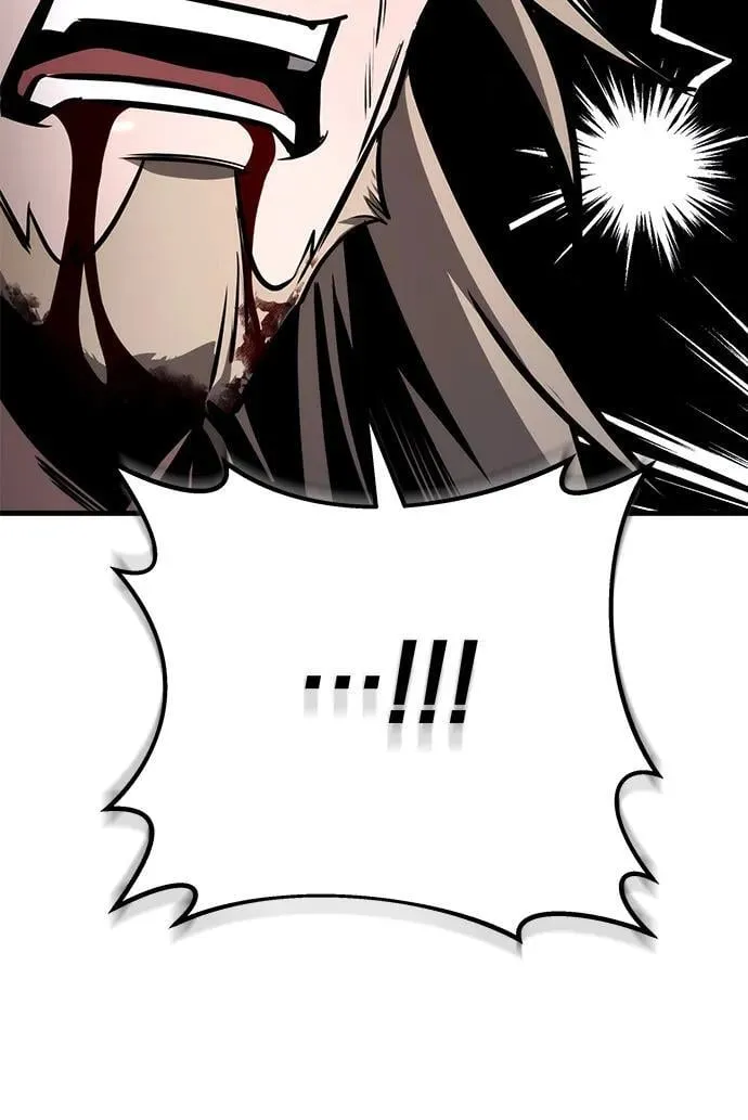 第79话 第80页