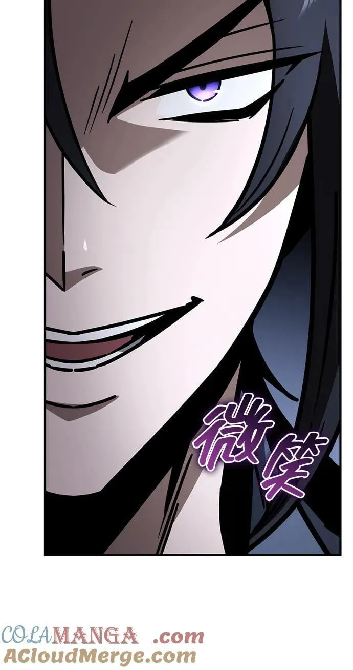 第80话 第65页