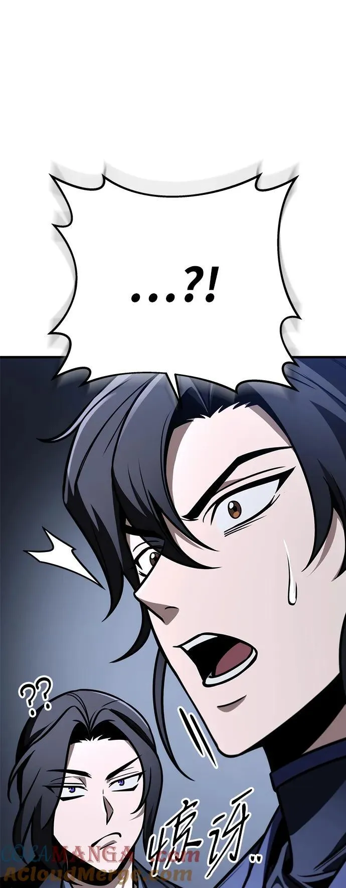 第81话 第19页