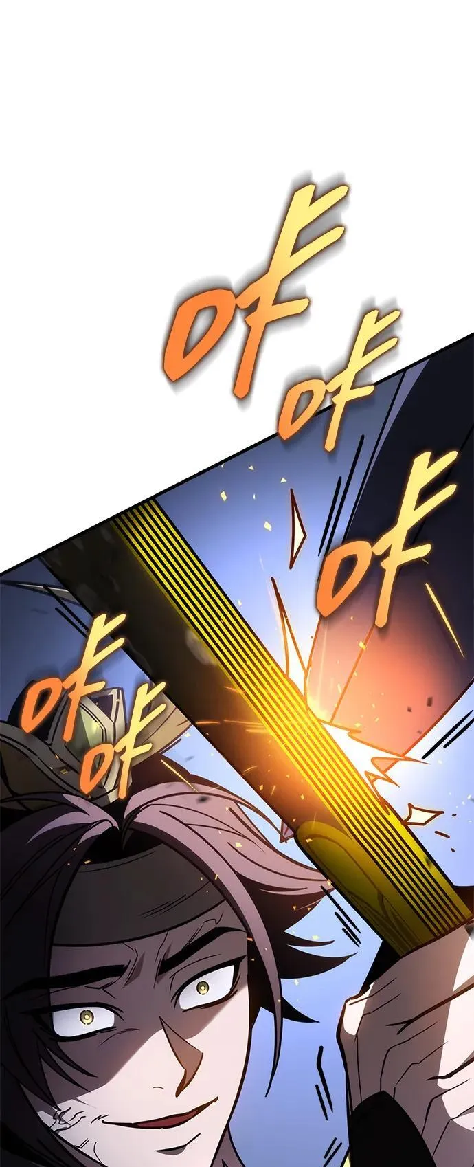 第81话 第86页