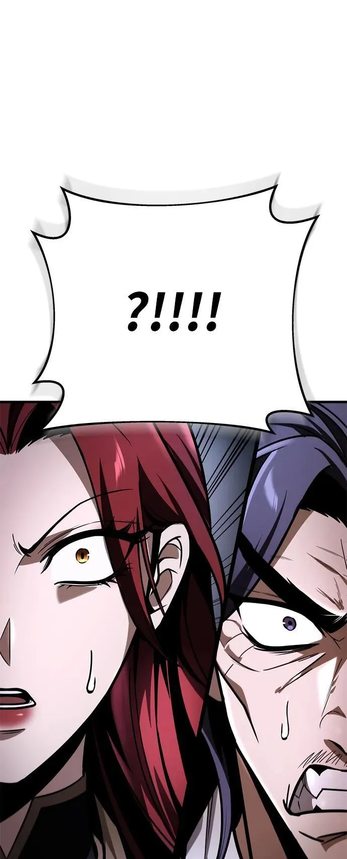 第82话 第2页
