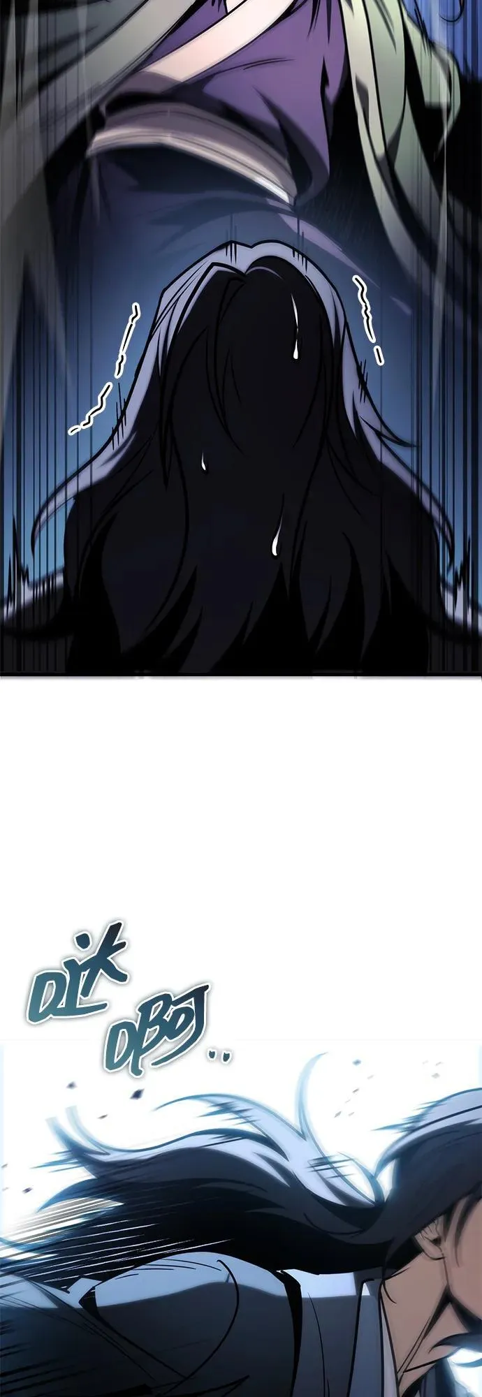 第85话 第15页