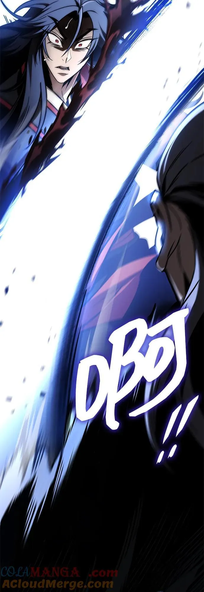 第85话 第17页