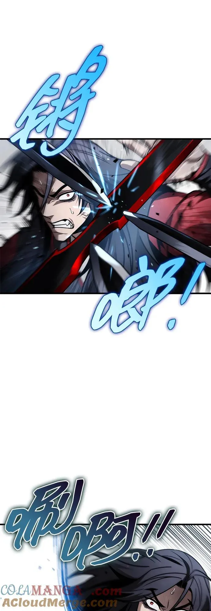 第85话 第57页