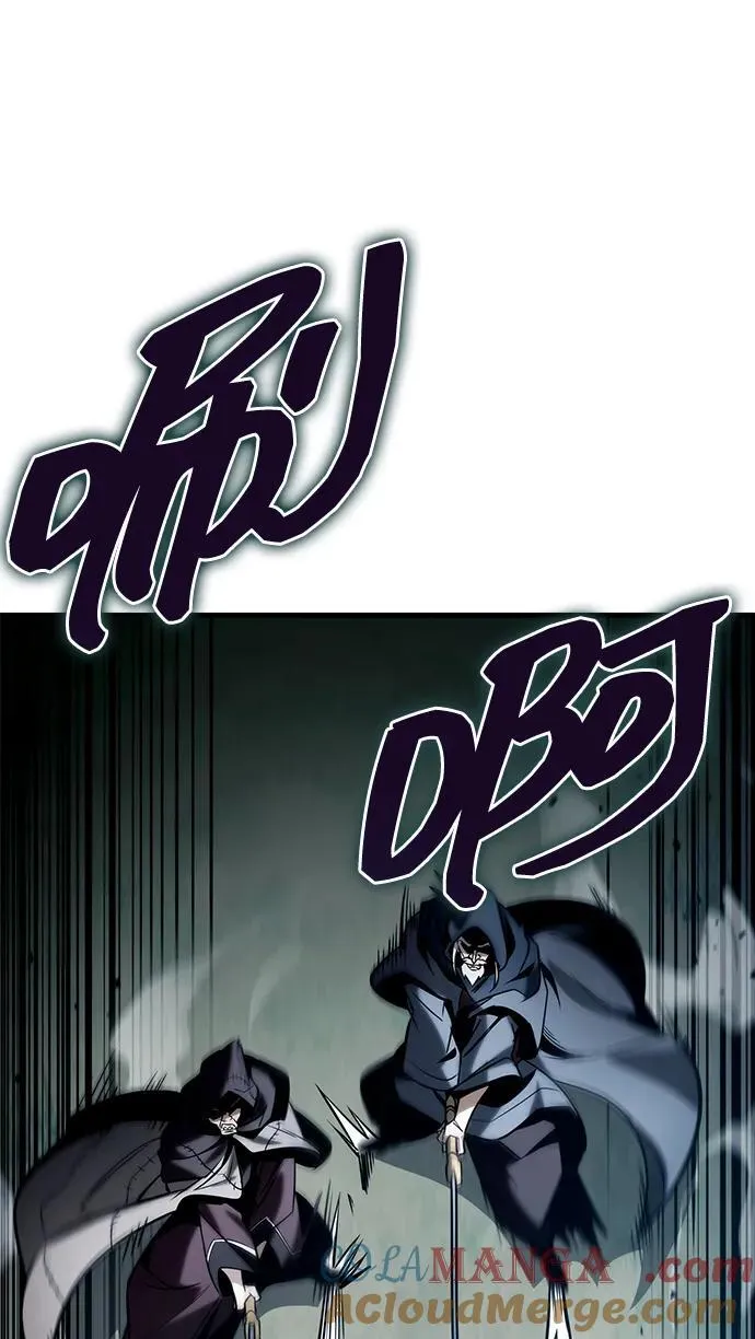 第85话 第85页