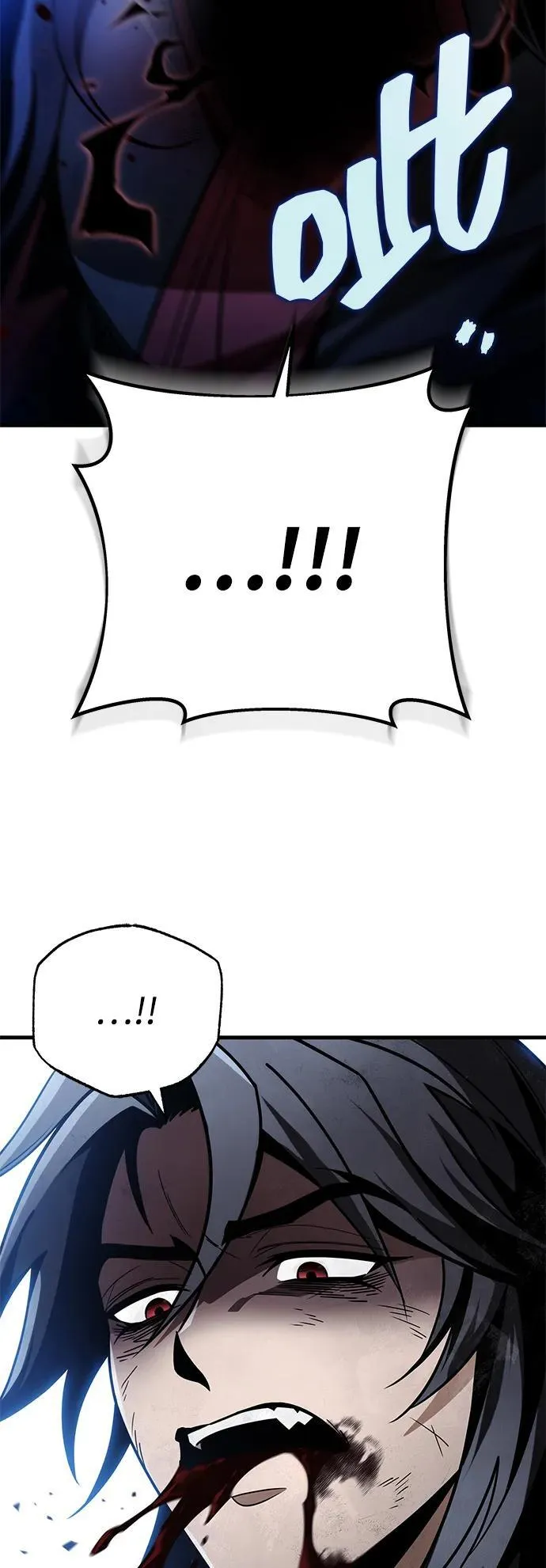 第86话 第3页