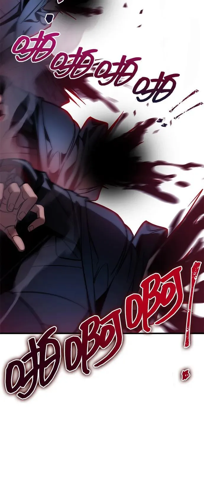 第86话 第36页