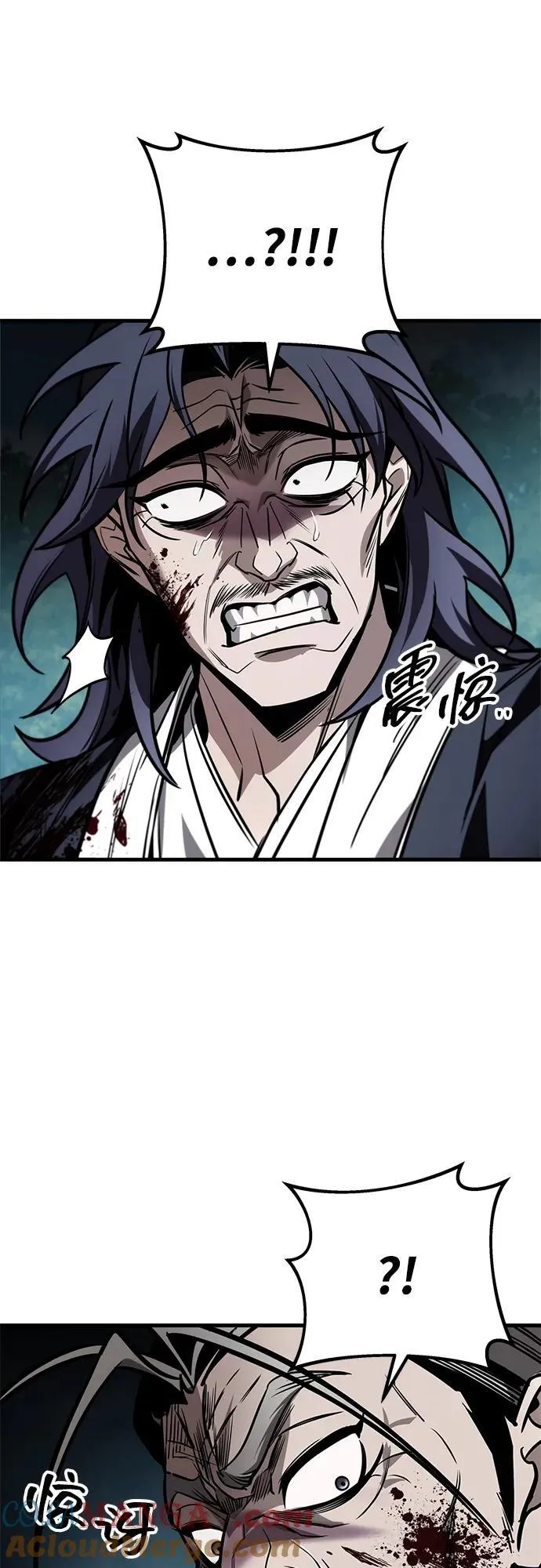 第86话 第37页
