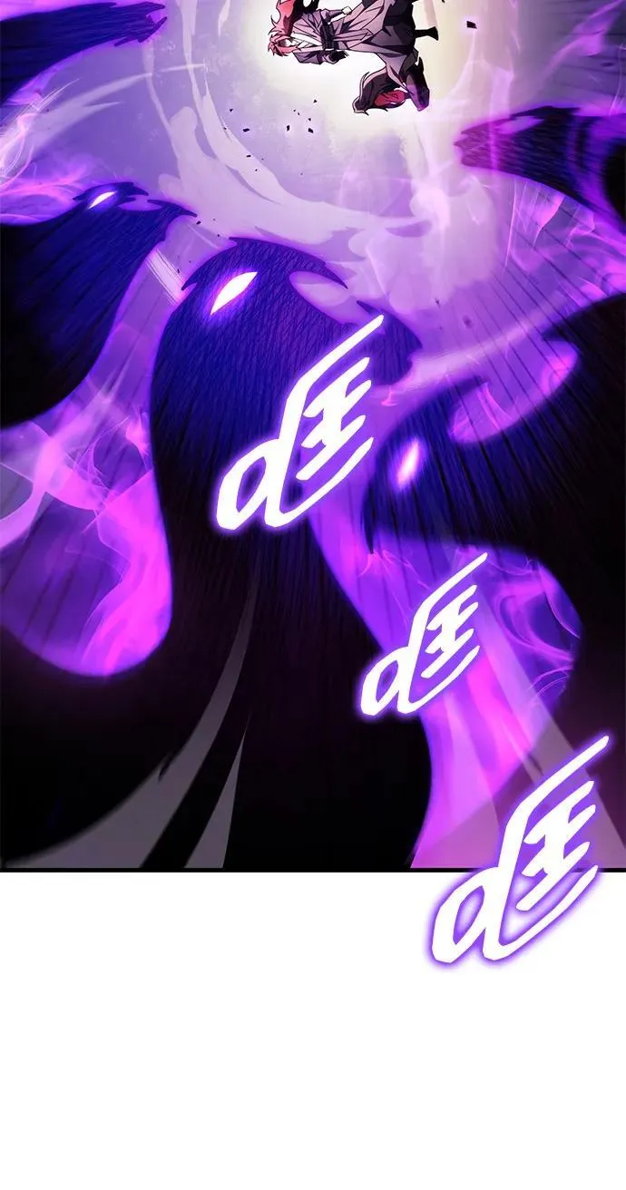 第86话 第59页