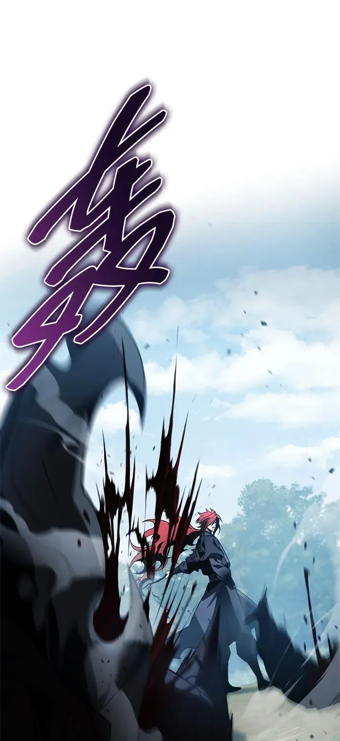第86话 第72页
