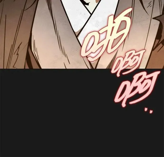 第88话 第34页