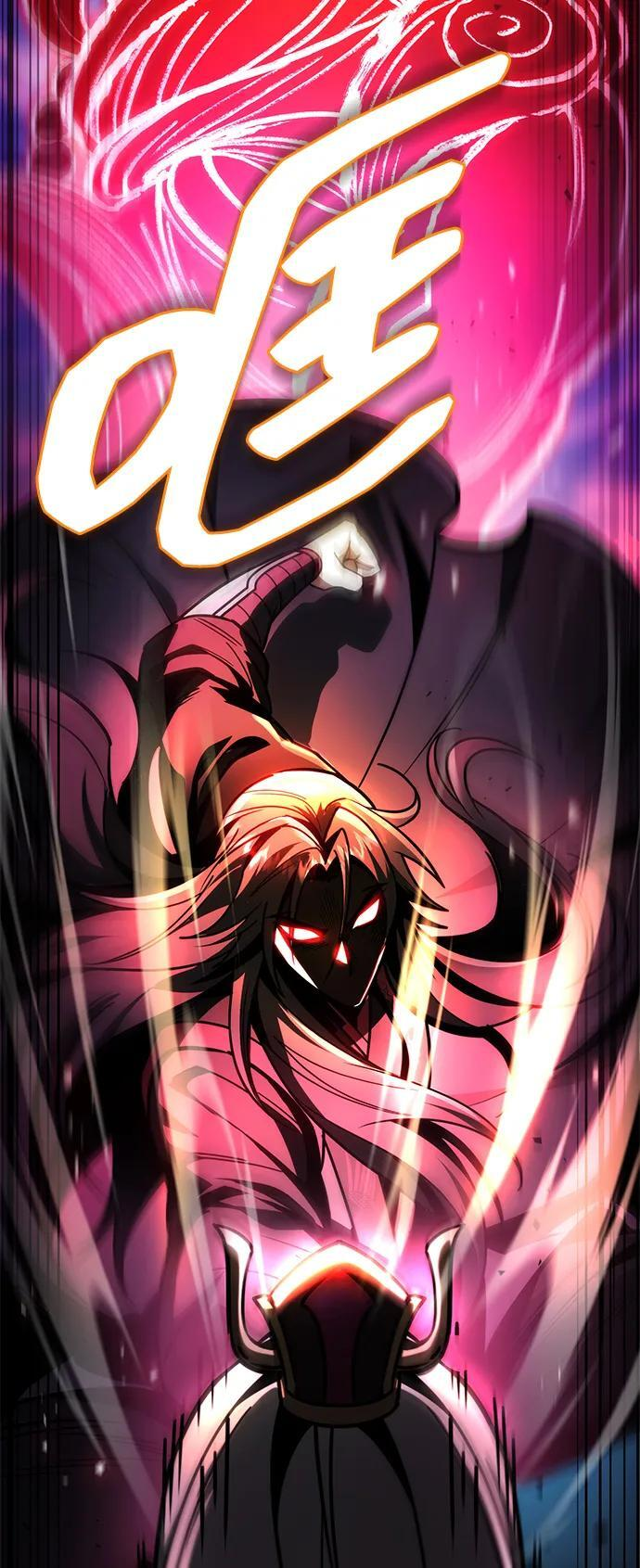 第89话 第12页