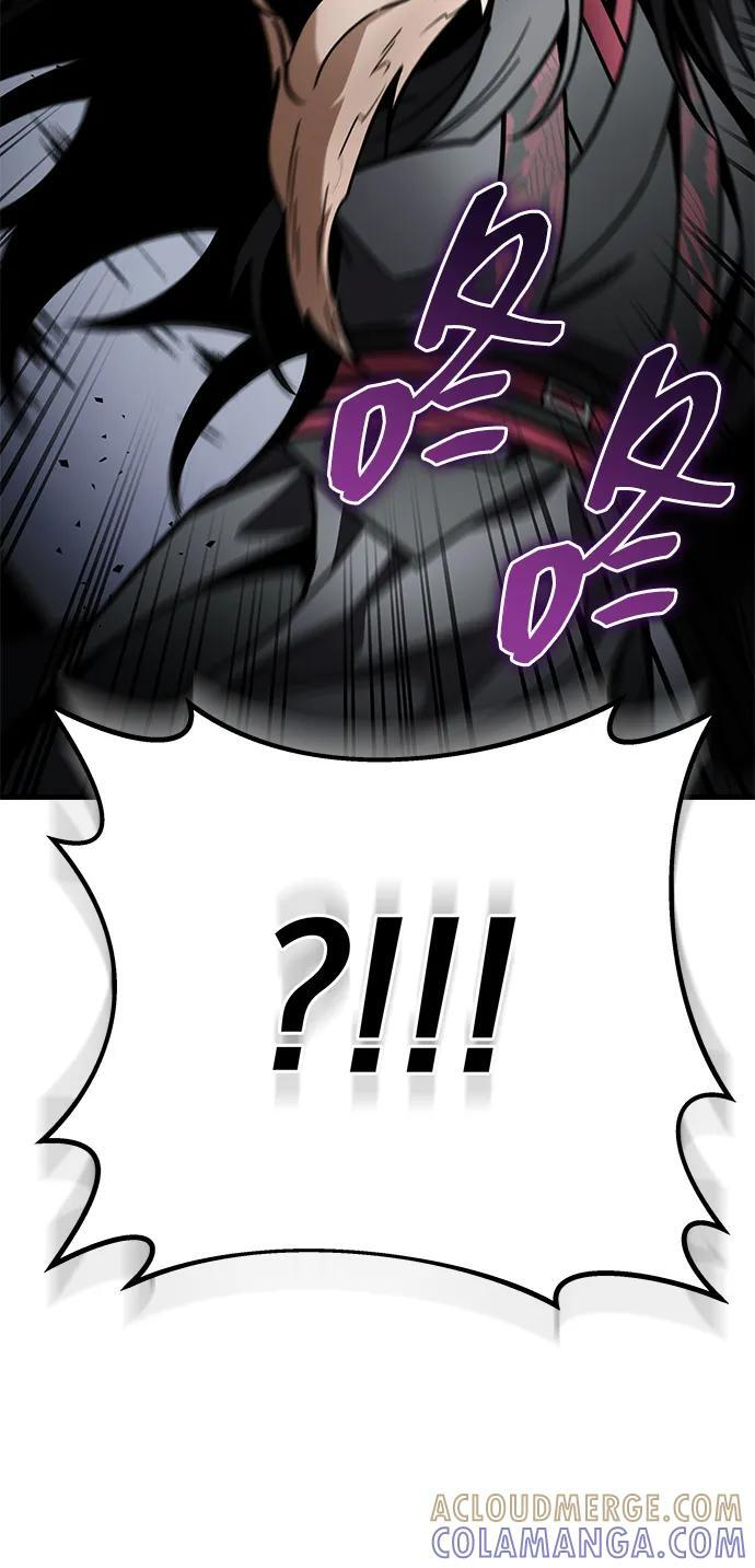 第89话 第37页