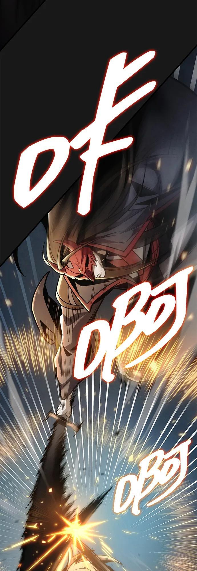 第90话 第14页