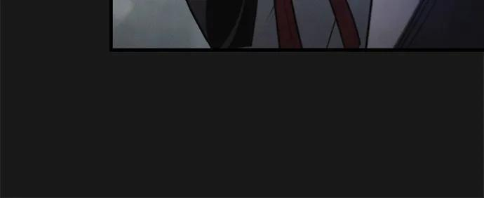 第90话 第32页