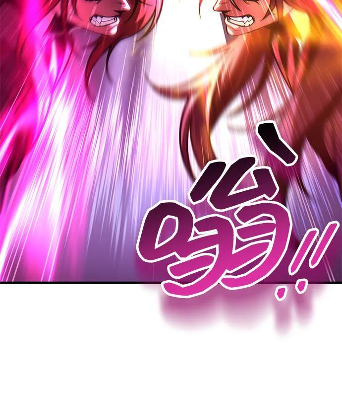 第91话 第10页