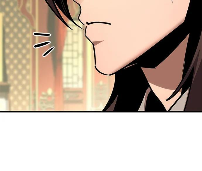 第92话 第68页