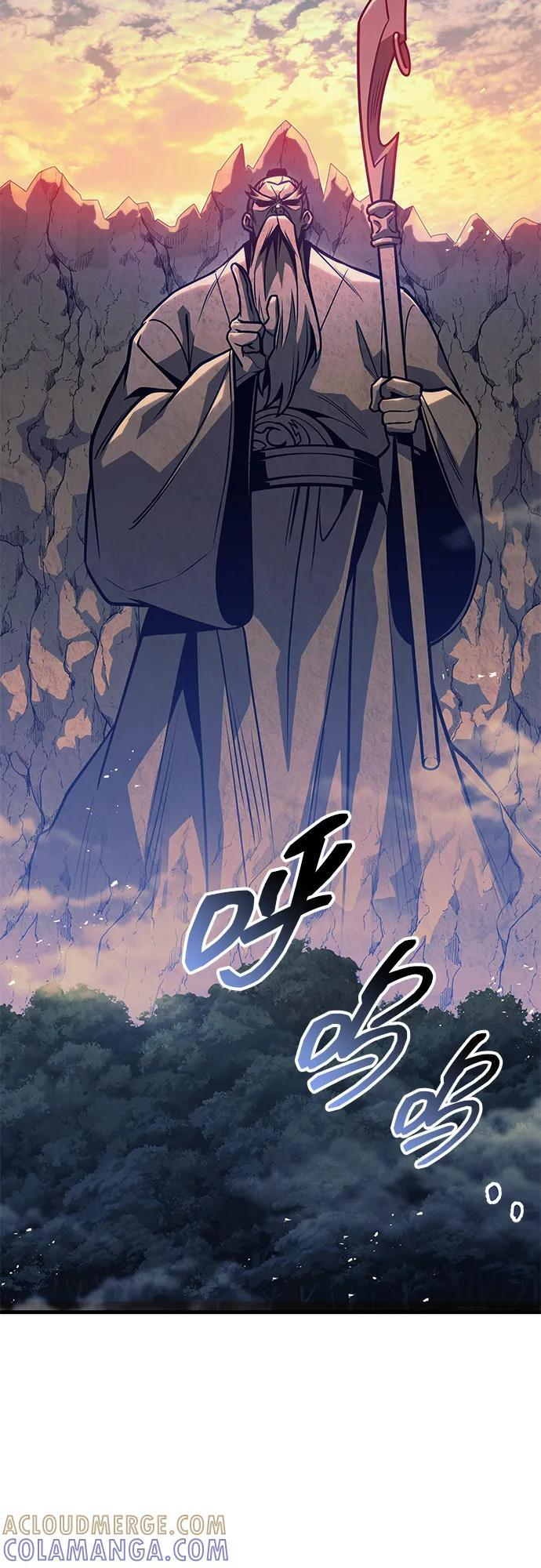 第93话 第29页