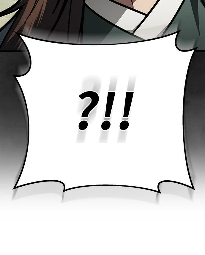 第94话 第87页