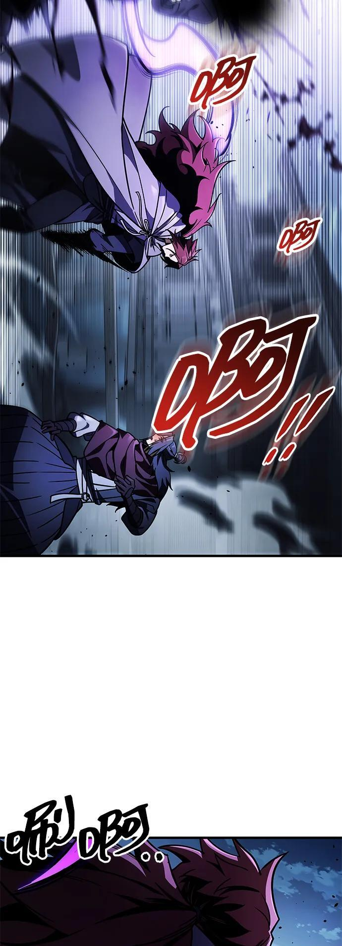 第95话 第23页
