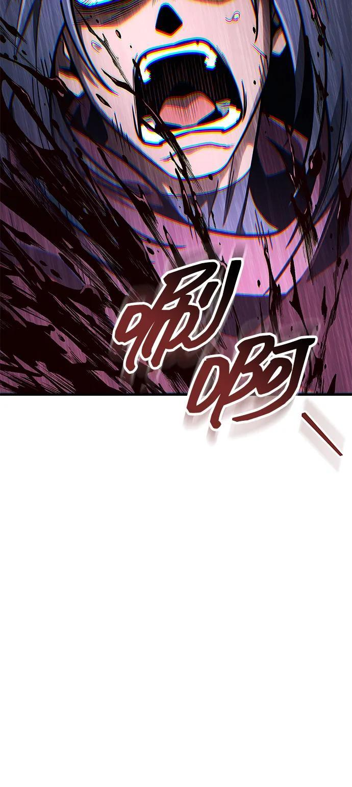 第95话 第30页
