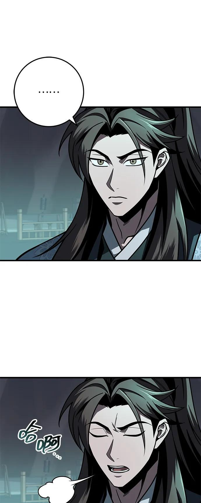 第96话 第46页
