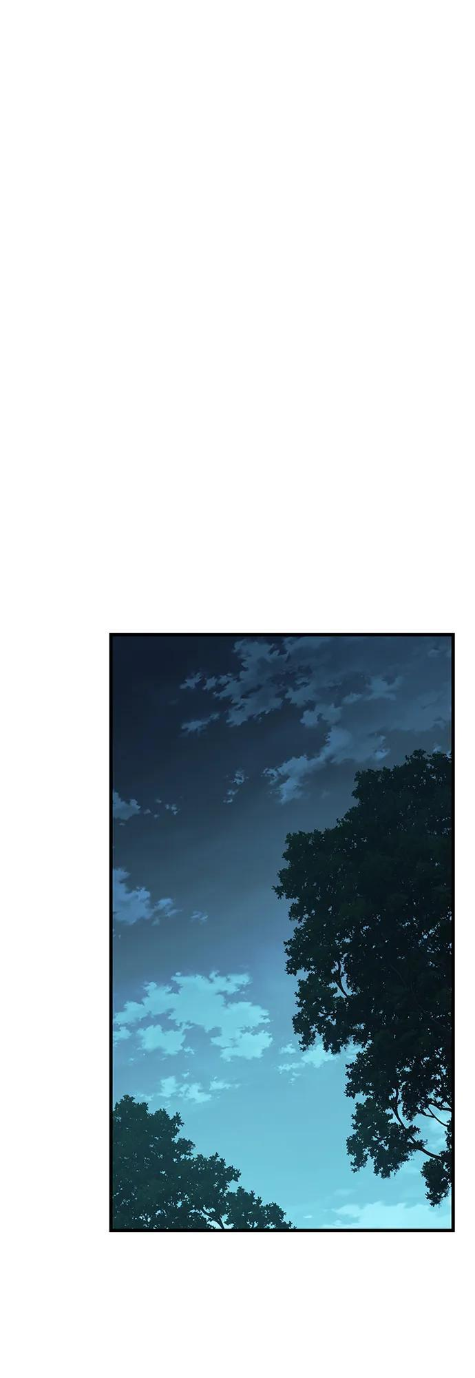 第96话 第54页