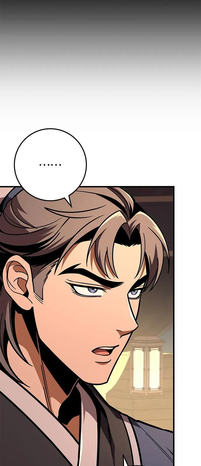 第97话 第36页