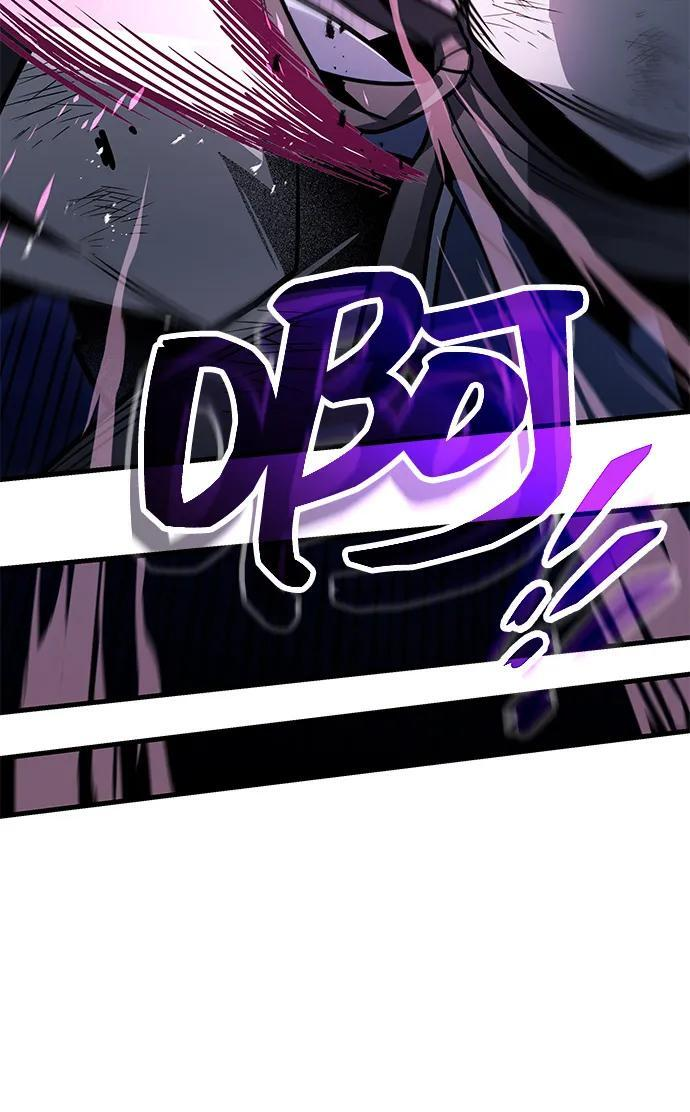 第97话 第99页