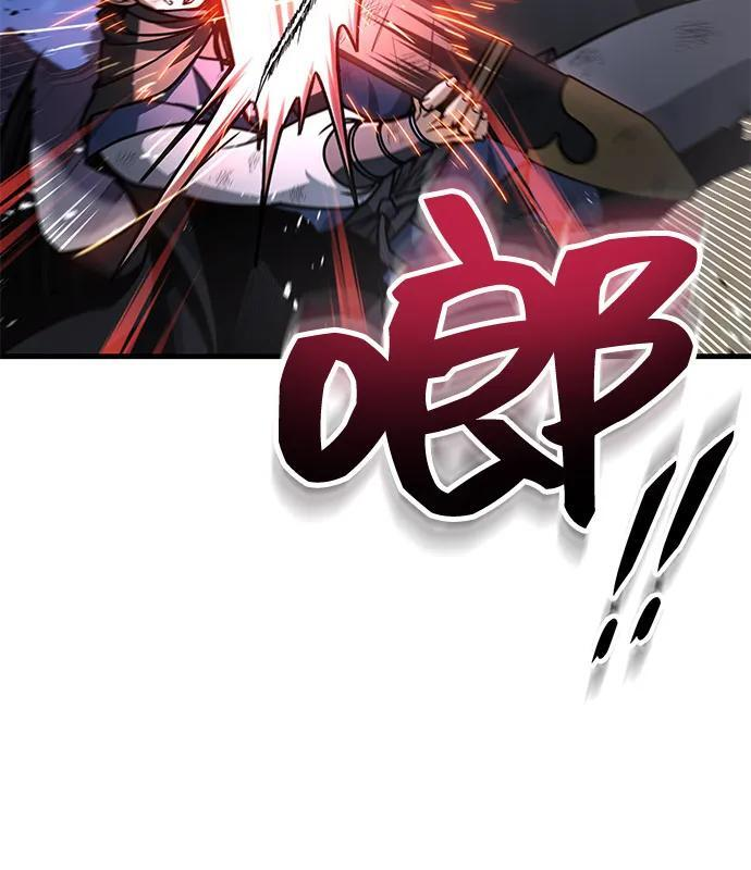 第98话 第6页