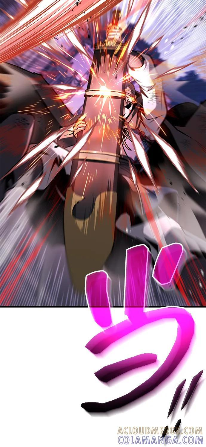 第98话 第9页