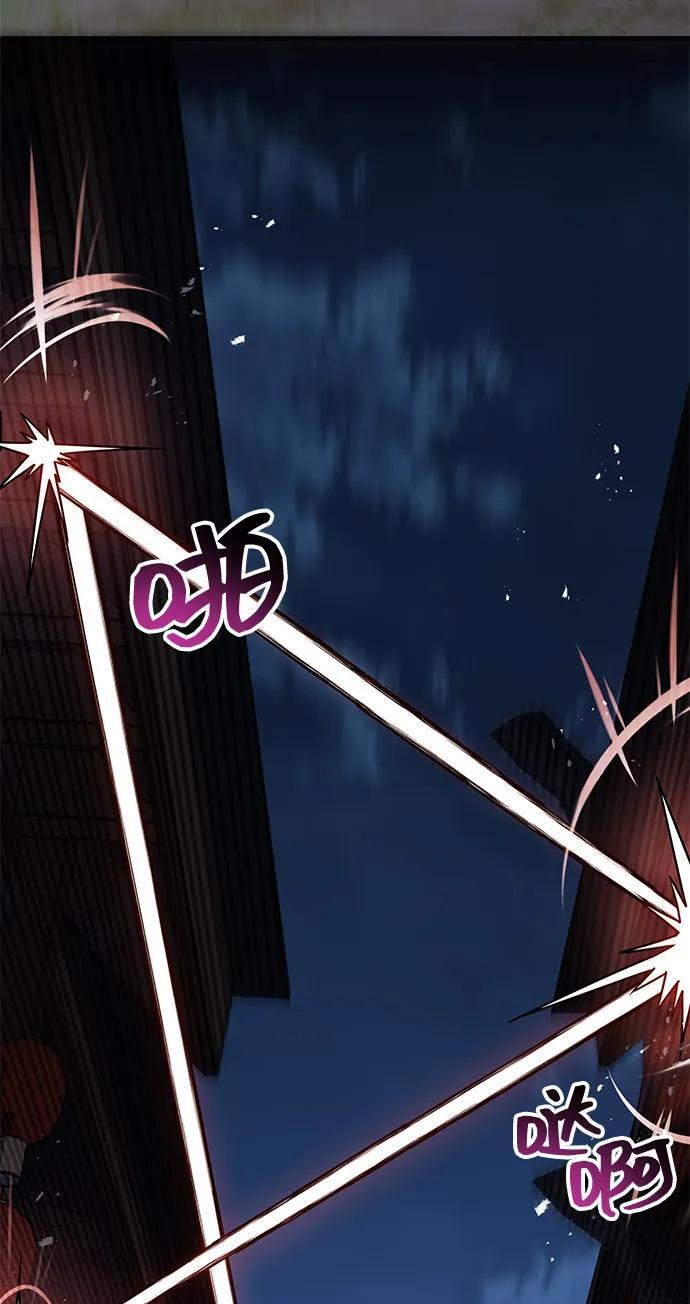 第98话 第22页