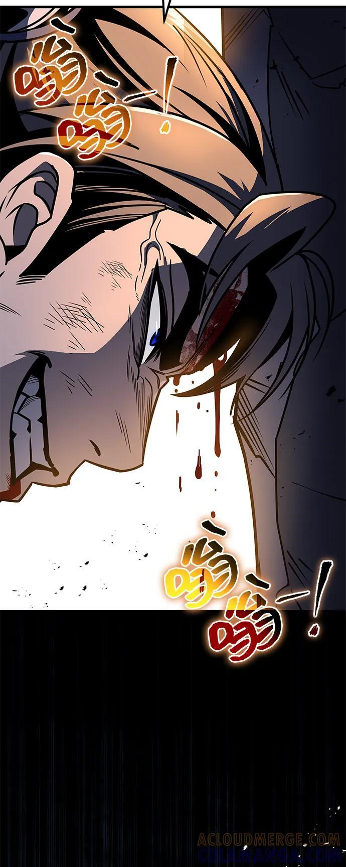 第98话 第37页