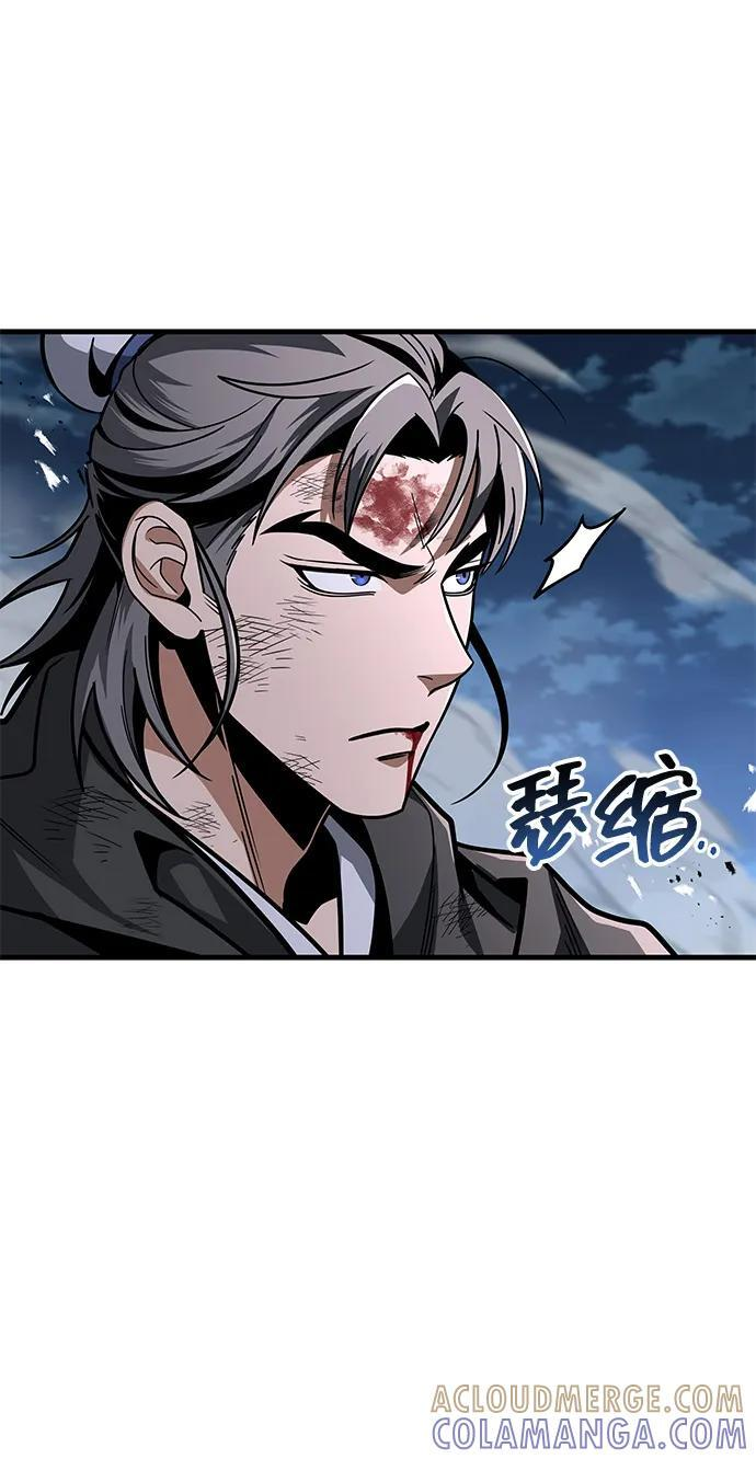 第98话 第49页