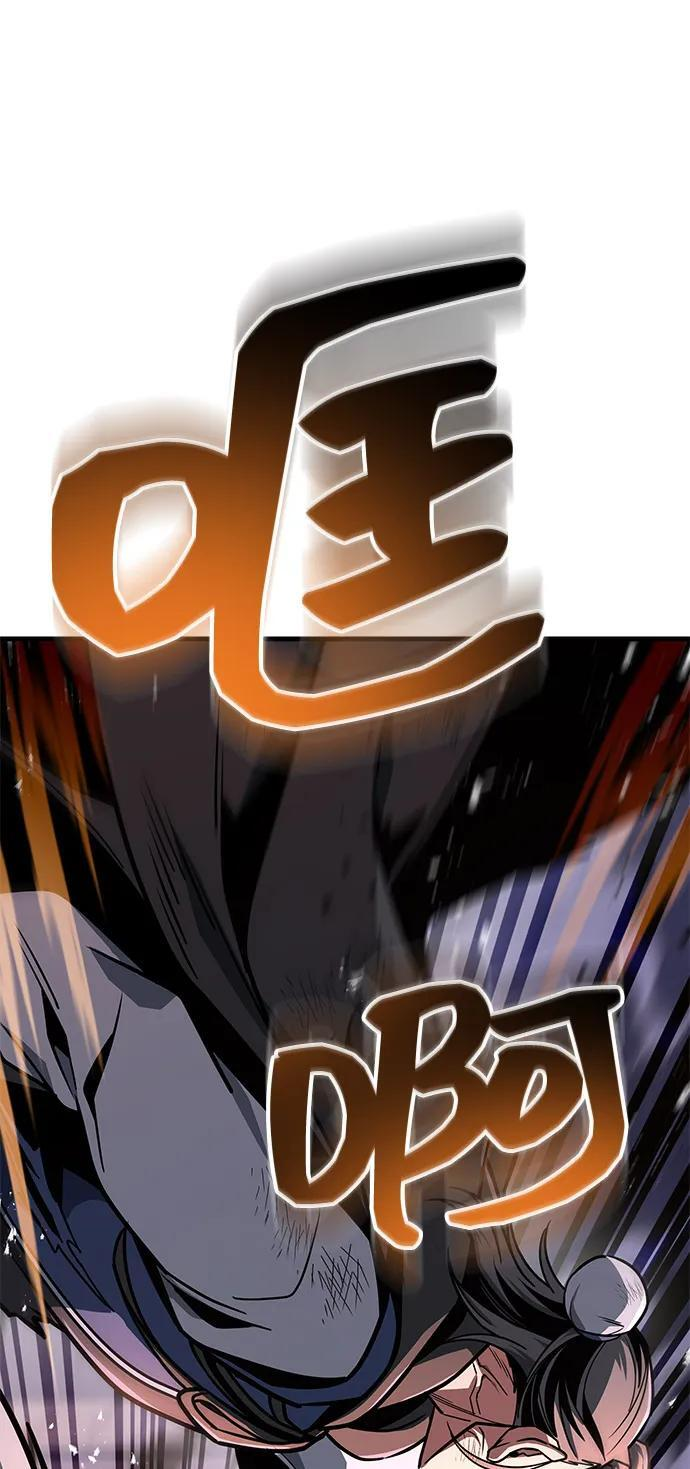 第98话 第78页