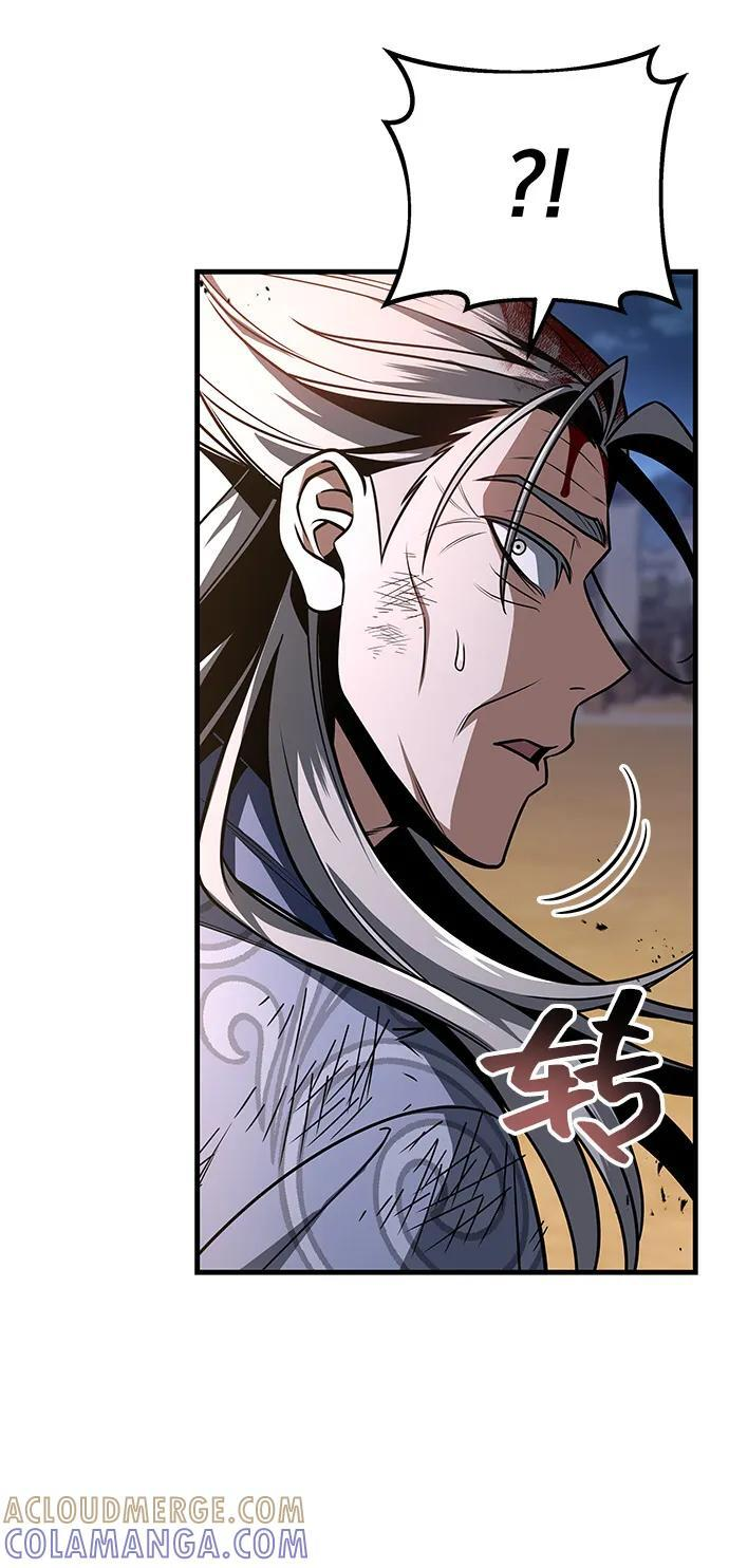 第98话 第89页