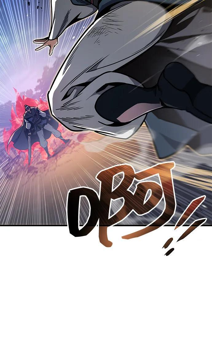 第99话 第6页