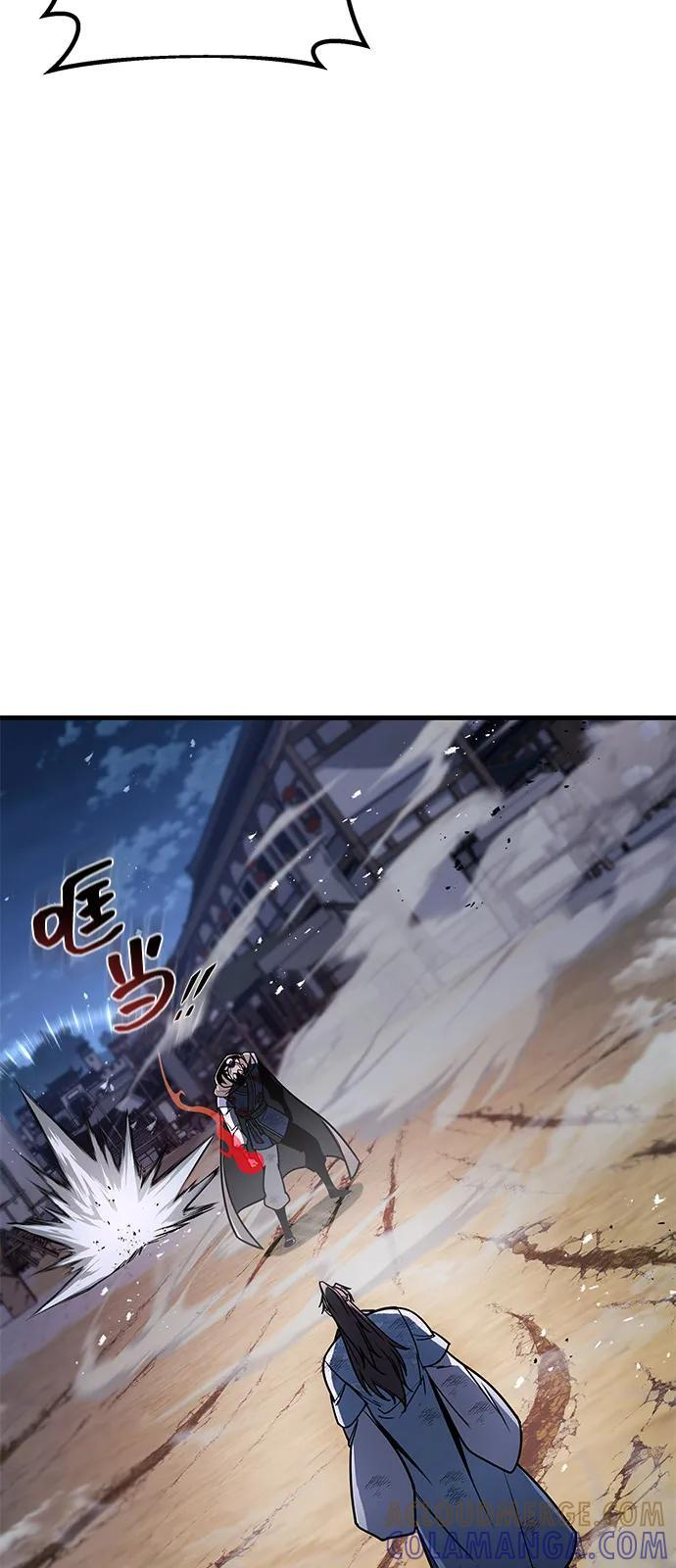 第99话 第29页