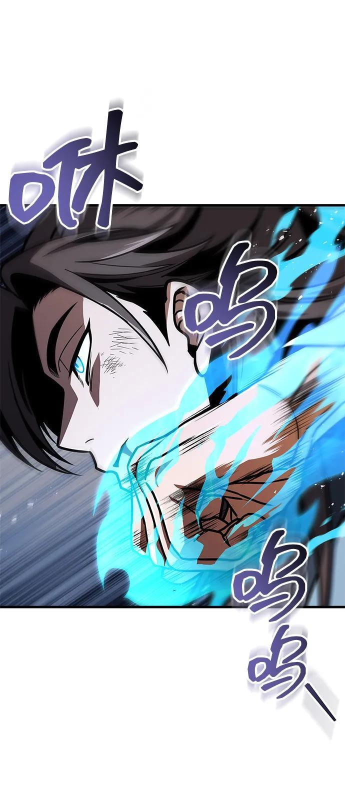 第99话 第42页