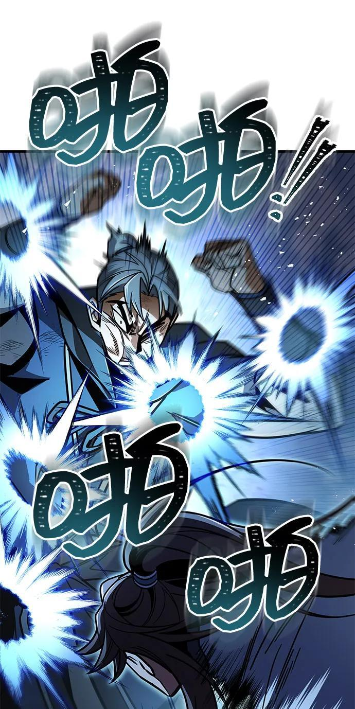 第99话 第43页
