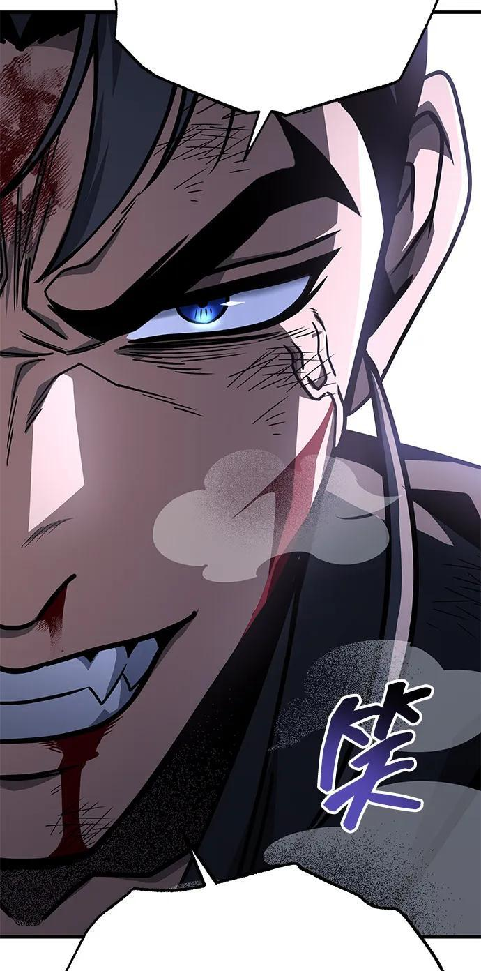 第99话 第56页