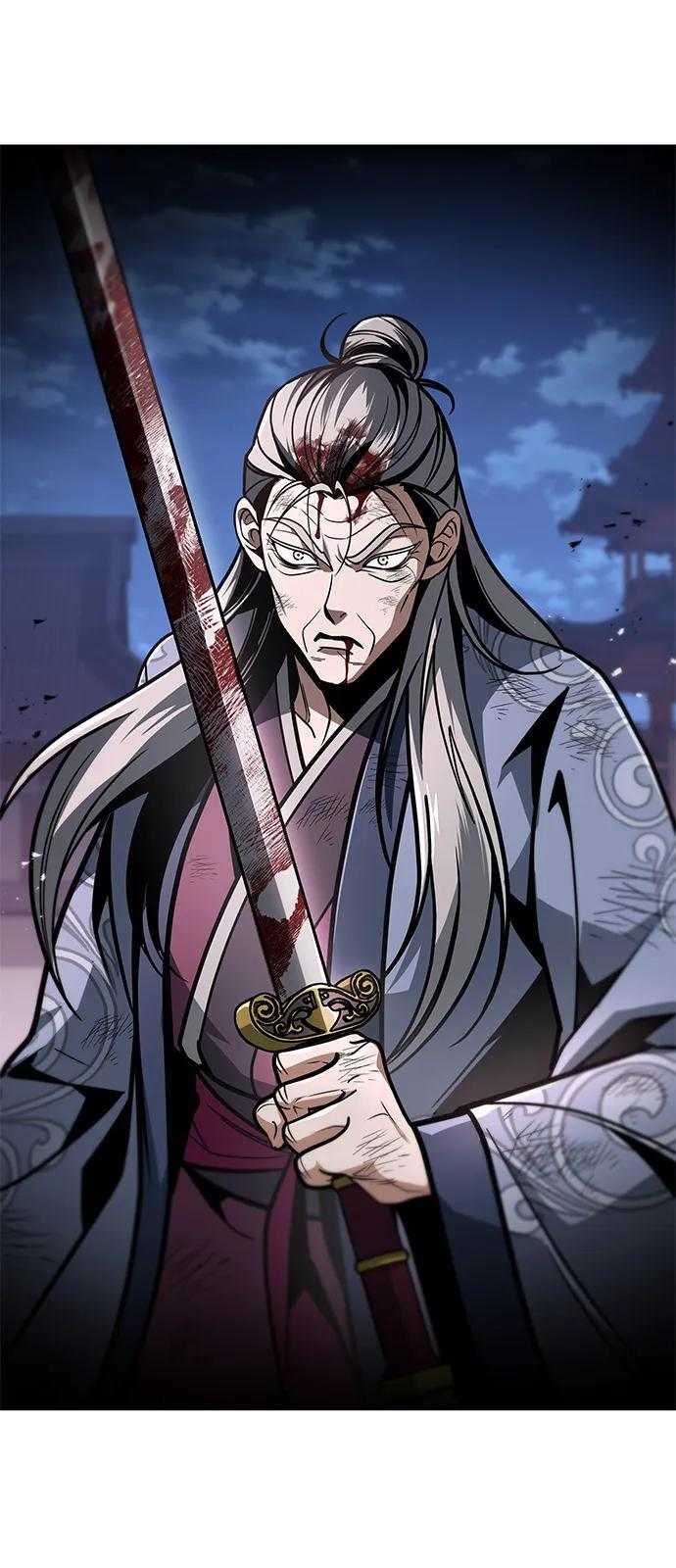 第100话 第8页