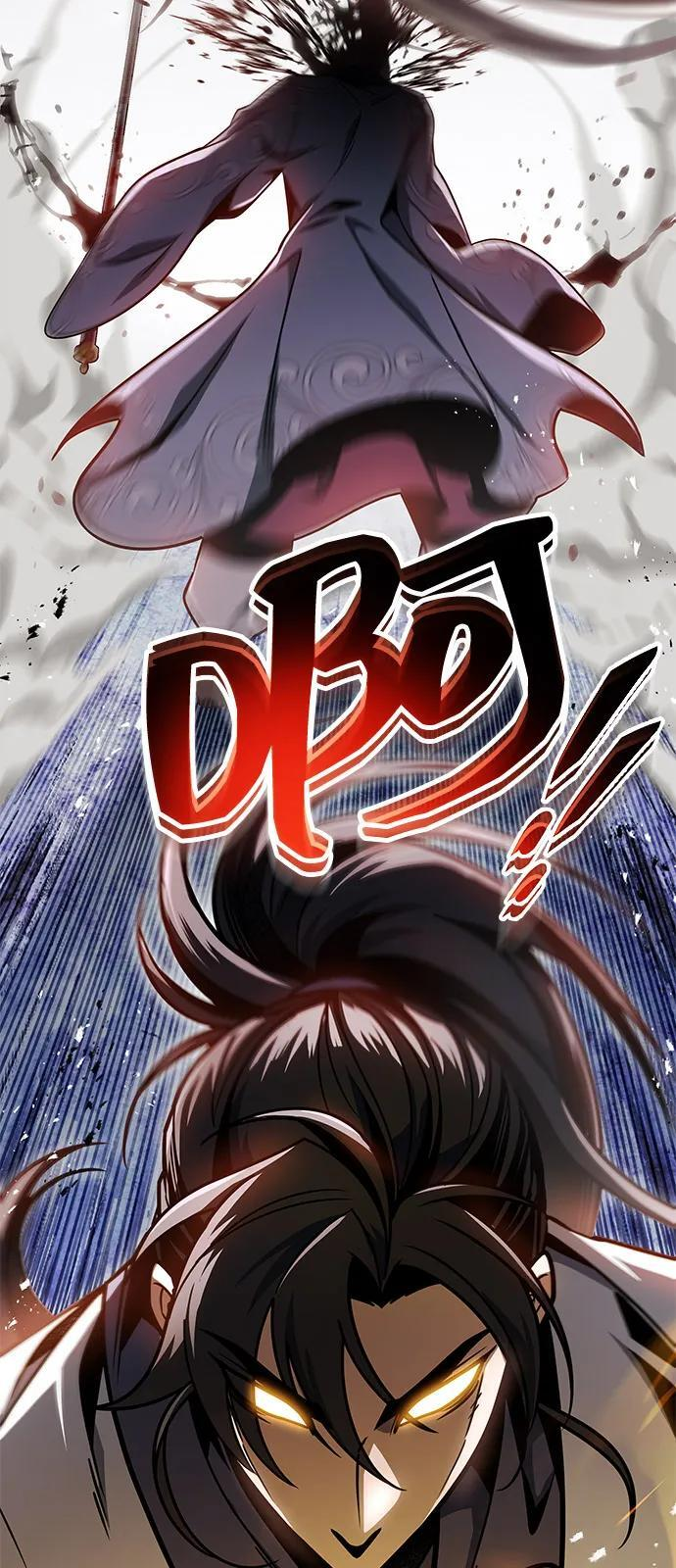 第100话 第12页