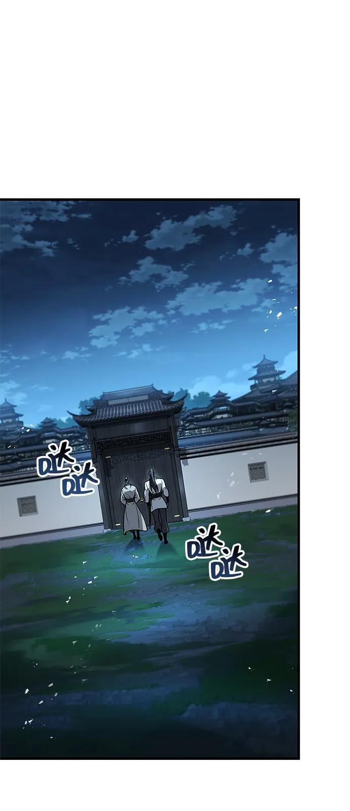 第100话 第76页